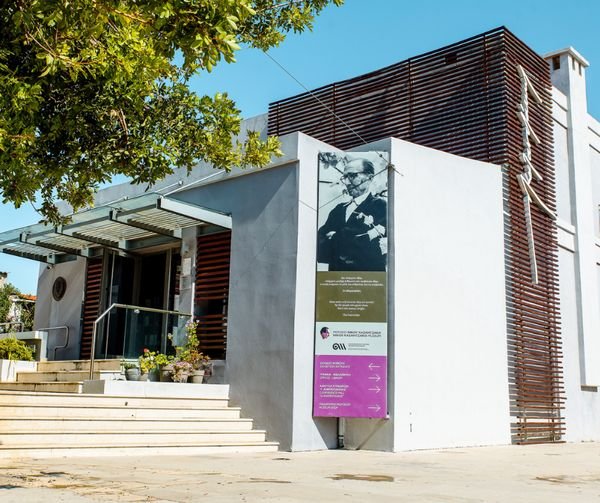 Museo Nikos Kazantzakis a Myrtia, vicino a Heraklion