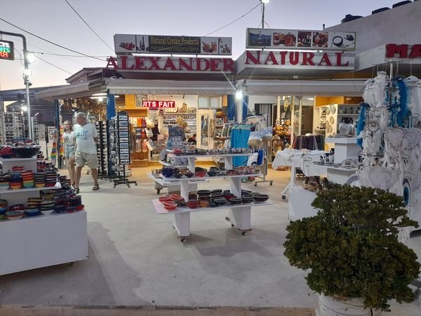 Alexander Natural Shop, prodotti naturali e souvenir, Kato Gouves
